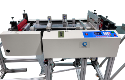 全自動(dòng)打孔制袋機(jī)